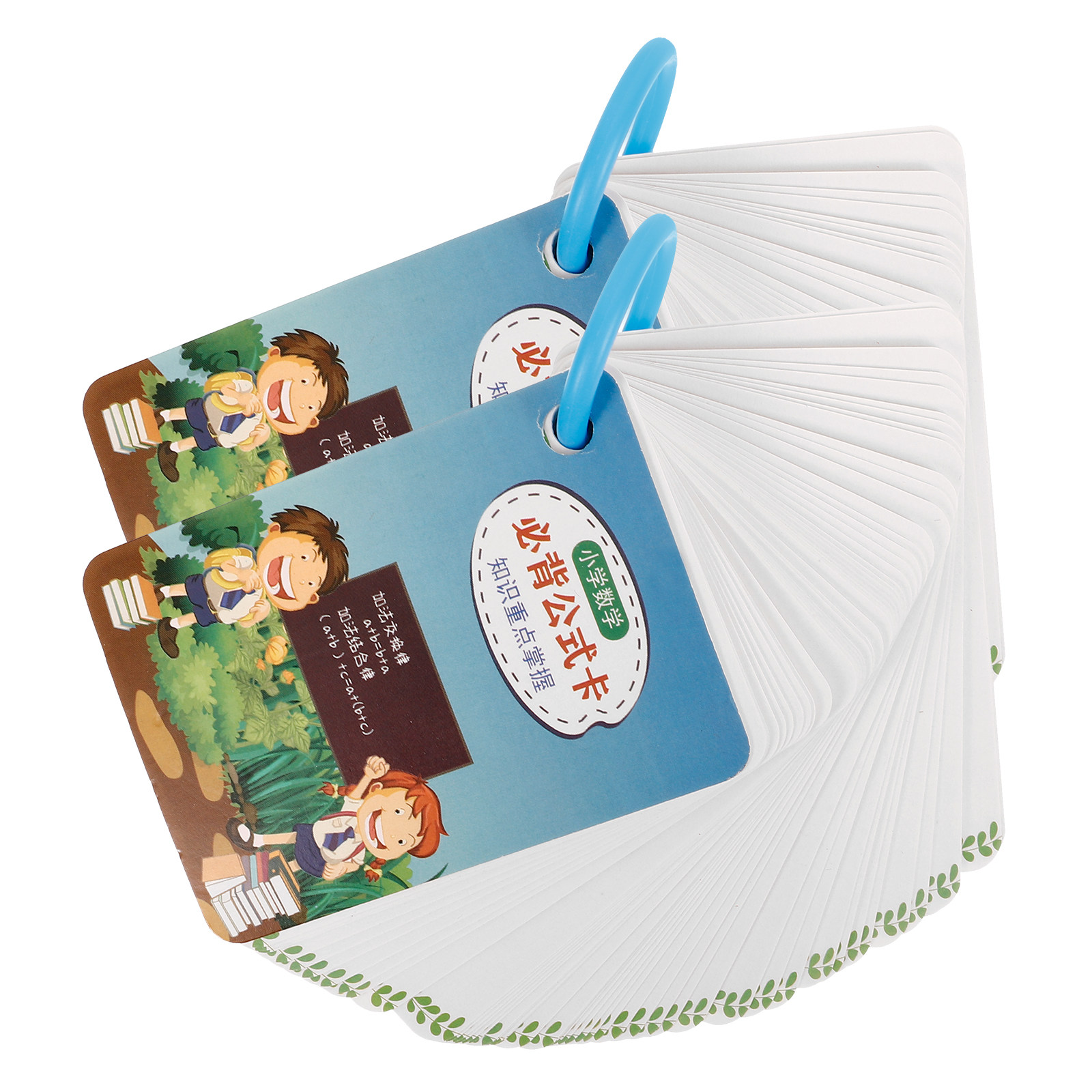 Game Educational For Kids Free - 2Sets Math Formula Flash Cards Early