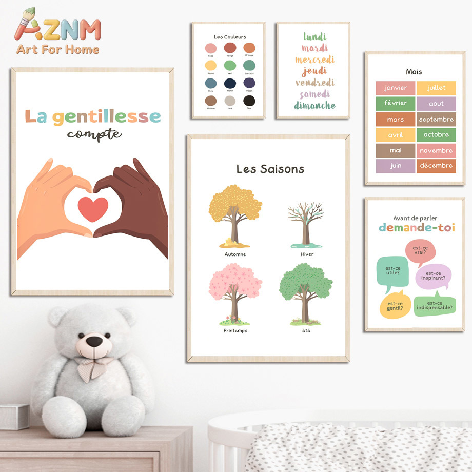 AZNM French Bilingual Educatio - Kids Education Yes 리뷰 및 가격