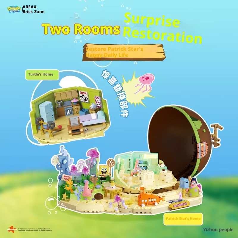 Spongebob Patrick Star Rock Ho - Kids Education Gift 리뷰 및 가격