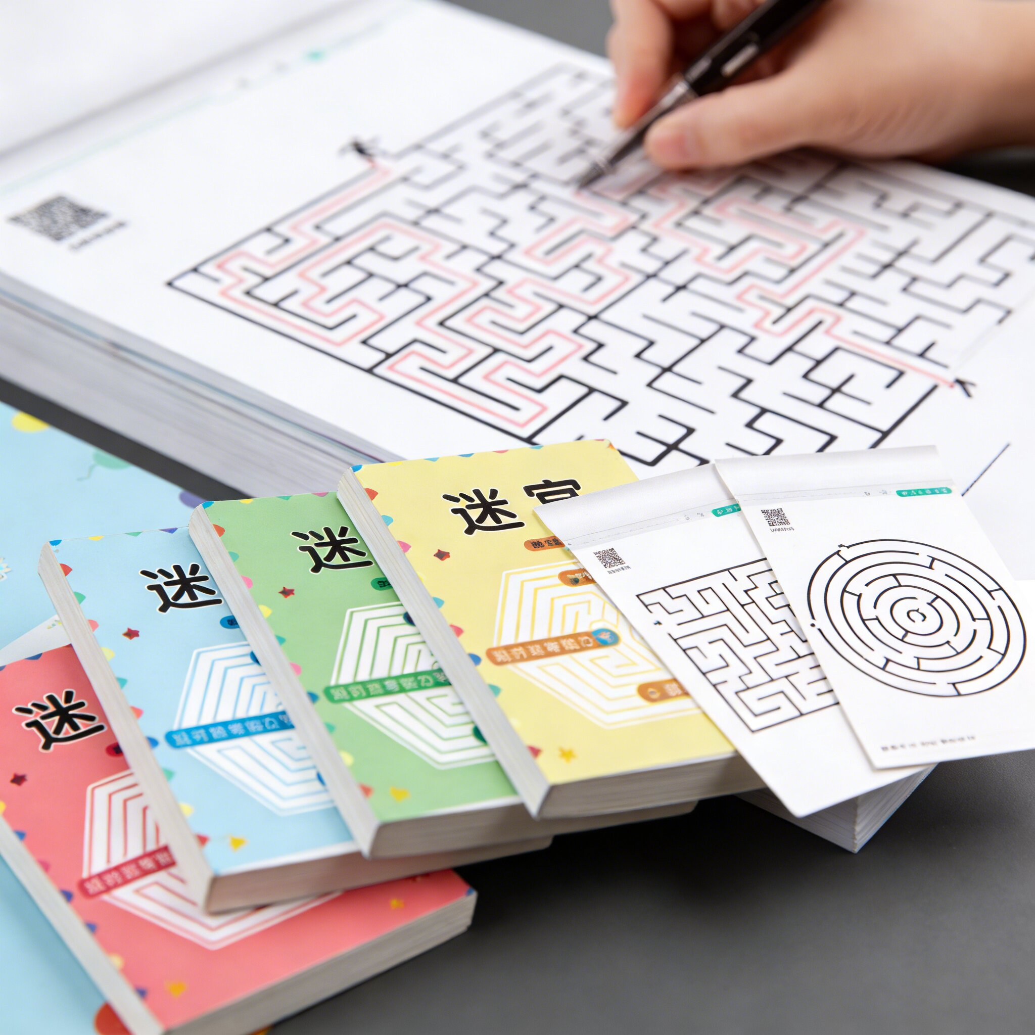 64-Page Leveled Maze Game Book - Kids Education Level 리뷰 및 가격
