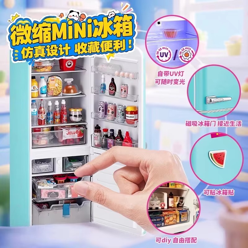 Genuine ZURU Mini Fridge Set P - Kids Education Yes 리뷰 및 가격