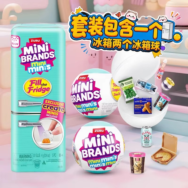 Genuine ZURU Mini Fridge Set P - Kids Education Yes 리뷰 및 가격