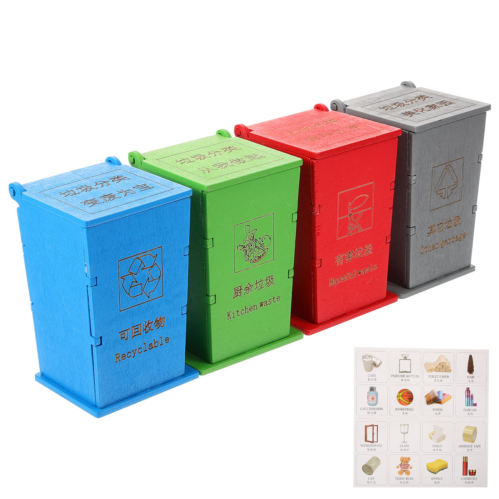 1Set Wooden Mini Trash Can Set - Kids Early Education Photos 리뷰 및 가격