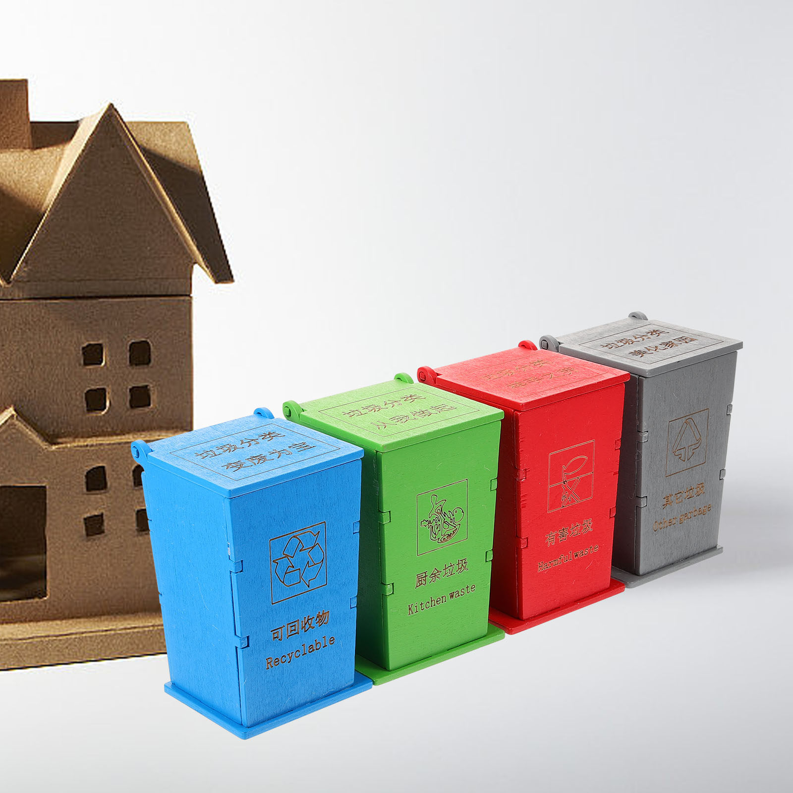 1Set Wooden Mini Trash Can Set - Kids Early Education Photos 리뷰 및 가격