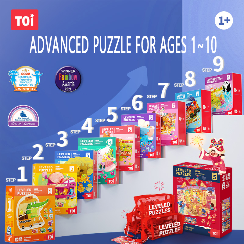 TOI Leveled Puzzles Advanced P - Kids Education Level 리뷰 및 가격