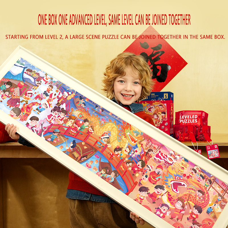 TOI Leveled Puzzles Advanced P - Kids Education Level 리뷰 및 가격