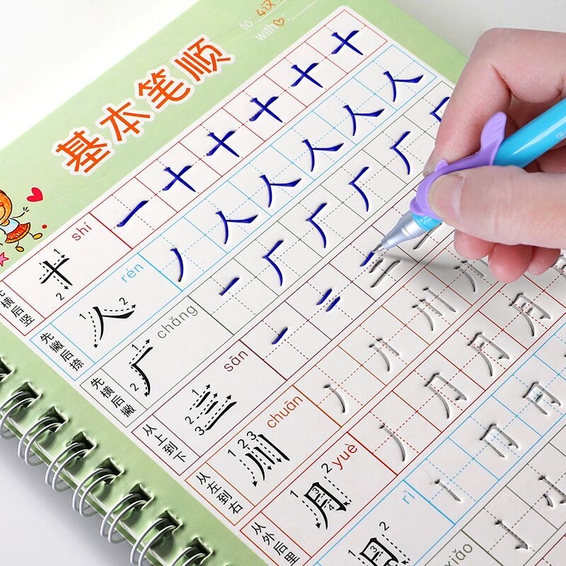 For Kids Children School Noteb - Kids Education Gift 리뷰 및 가격
