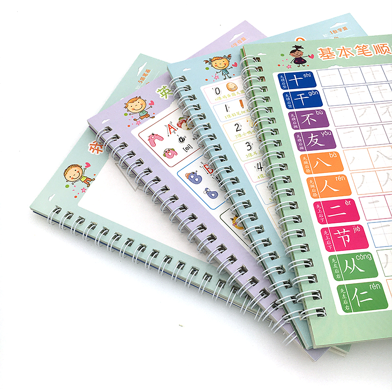 For Kids Children School Noteb - Kids Education Gift 리뷰 및 가격