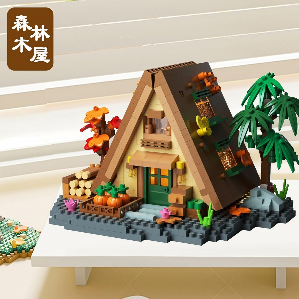 6 Sets Forest Cabin Mini Build - Kids Education Login 리뷰 및 가격