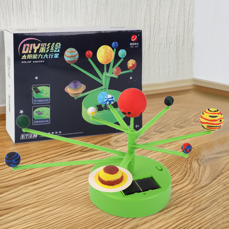 Electric Solar System Kids Toy - Kids Education System 리뷰 및 가격