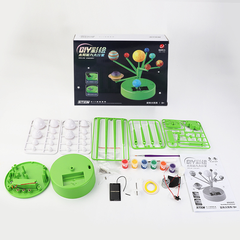 Electric Solar System Kids Toy - Kids Education System 리뷰 및 가격