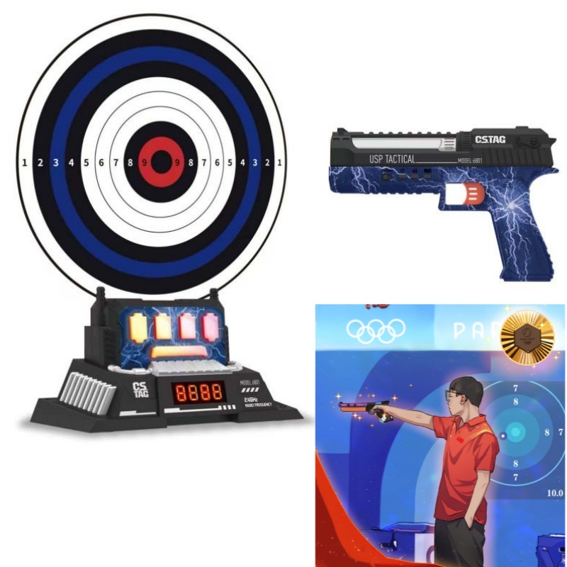 CSTAG AI Target Shooting Compe - Kids Education Gift 리뷰 및 가격