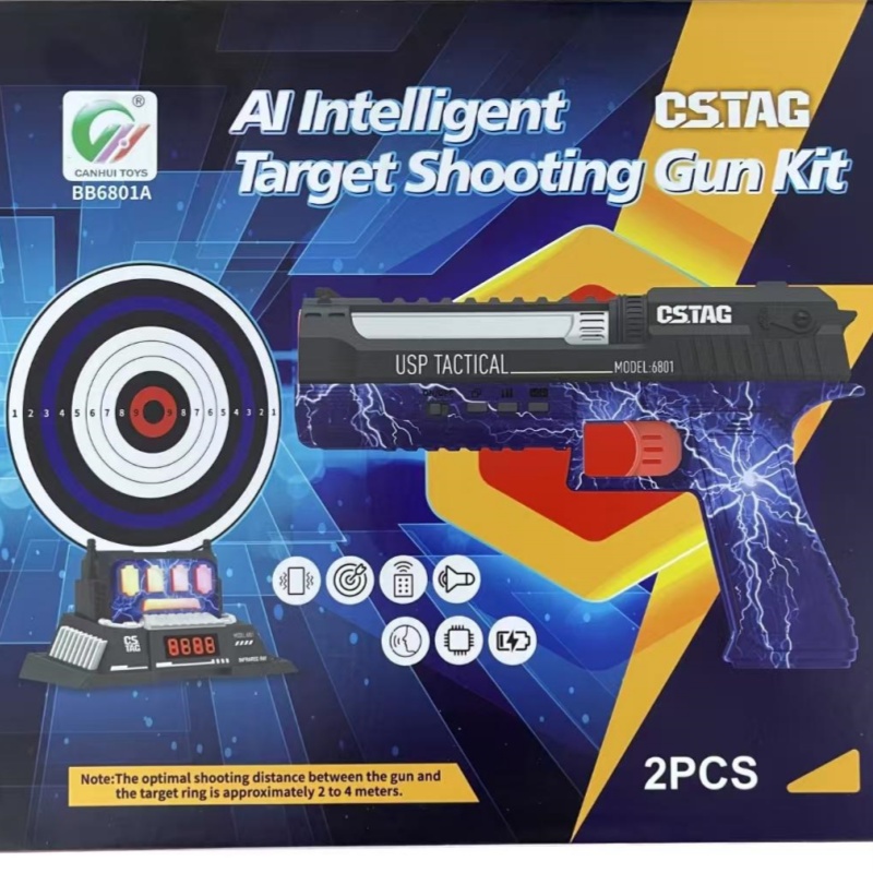 CSTAG AI Target Shooting Compe - Kids Education Gift 리뷰 및 가격