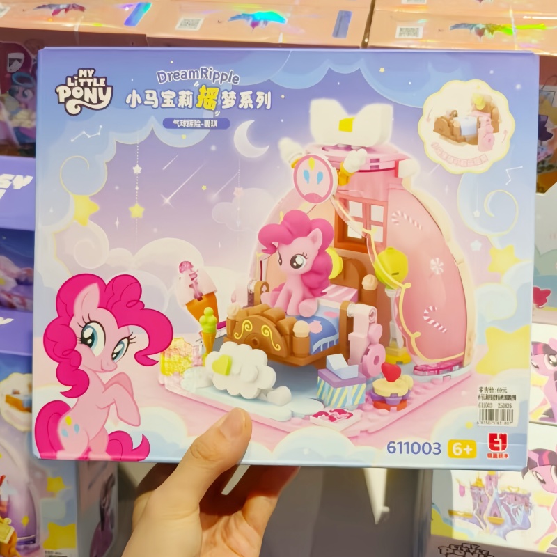 Hot New My Little Pony Dream R - Kids Education Gift 리뷰 및 가격