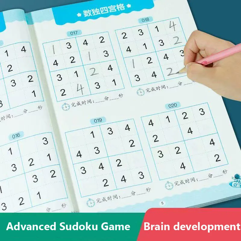 Fun & Educational Kids Sudoku  - Kids Education Level 리뷰 및 가격
