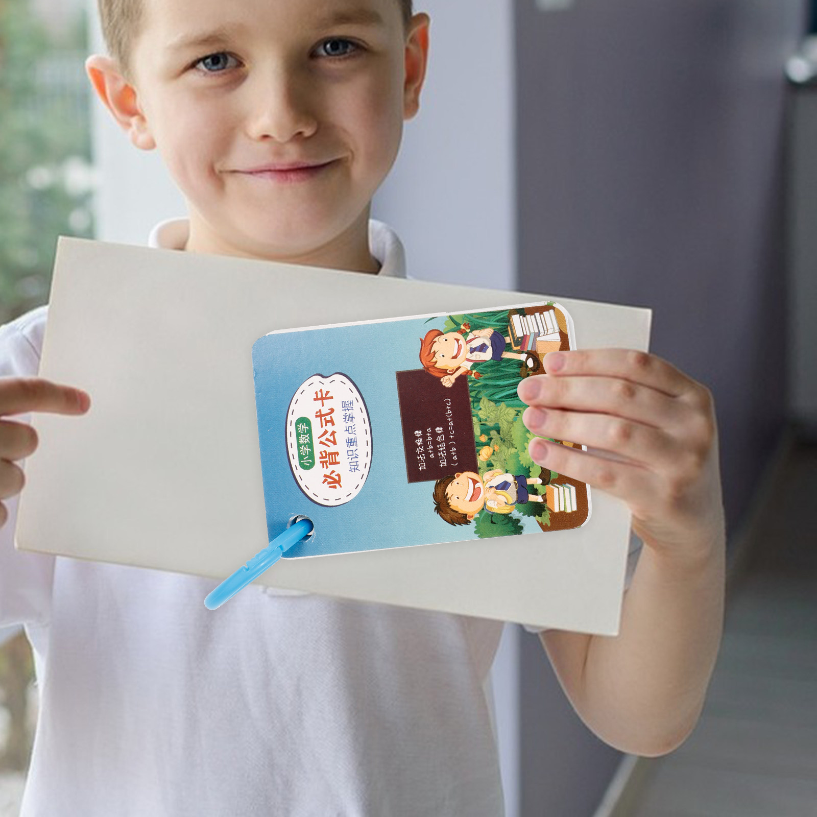 2Sets Math Formula Flash Cards - Game Educational For Kids Free 리뷰 및 가격
