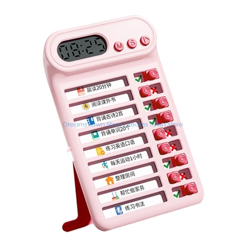 HX6A Kids Daily Routine Chart  - Kids Education Charts 리뷰 및 가격