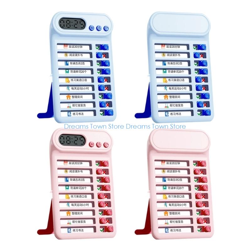 HX6A Kids Daily Routine Chart  - Kids Education Charts 리뷰 및 가격