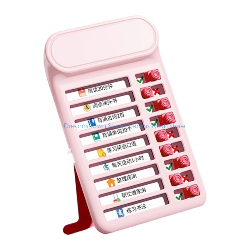HX6A Kids Daily Routine Chart  - Kids Education Charts 리뷰 및 가격
