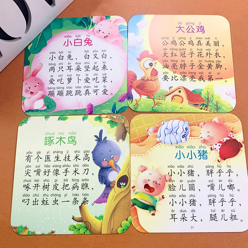 Kindergarten Baby Learns Nurse - Kids Education Rhymes 리뷰 및 가격