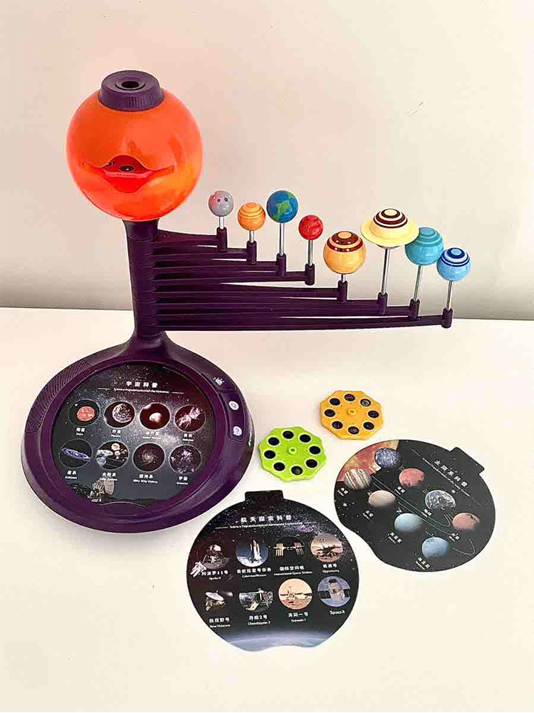 Solar System Projector Kids To - Kids Education System 리뷰 및 가격